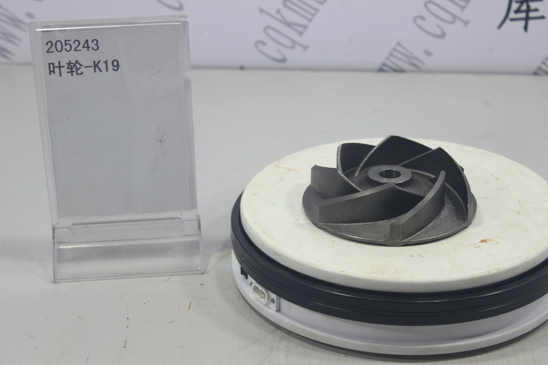 kms01469-205243-叶轮-K19----参考重量850-850图片2
