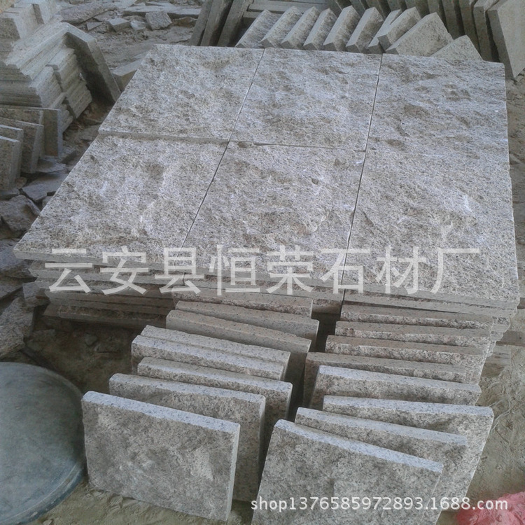 台山红石 花岗地板 云浮花岗岩 红花岗岩 光泽红 霞红 花岗岩平石图片
