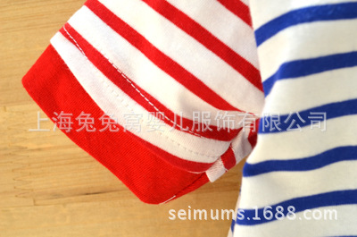 31021蓝条细节5