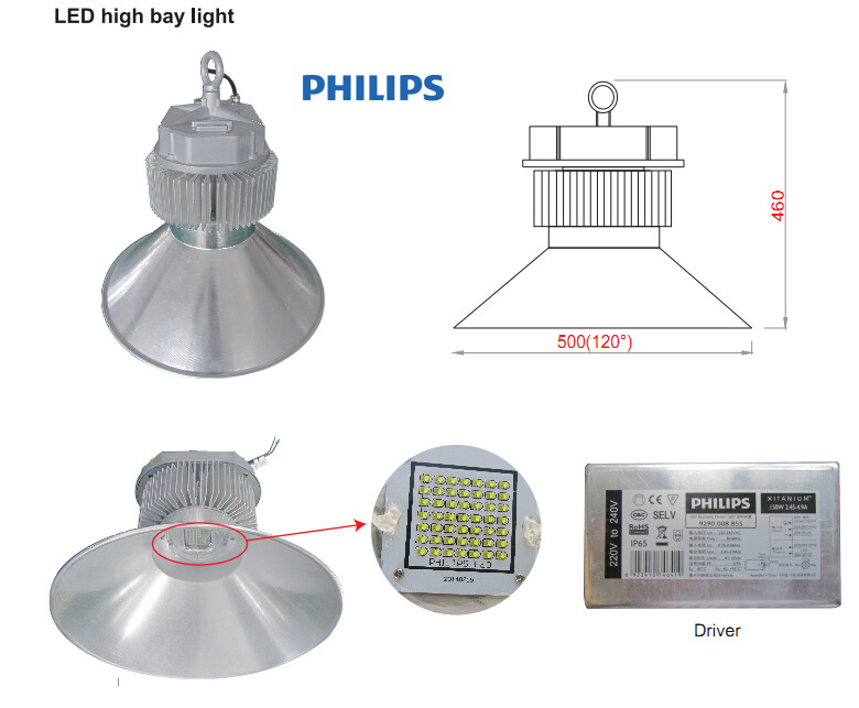 QQ截图20140804095630