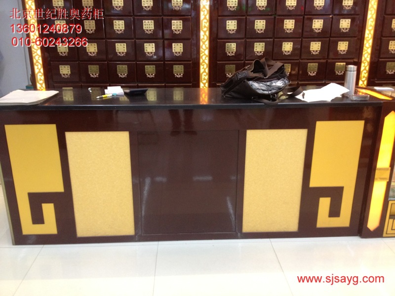 西药柜台6