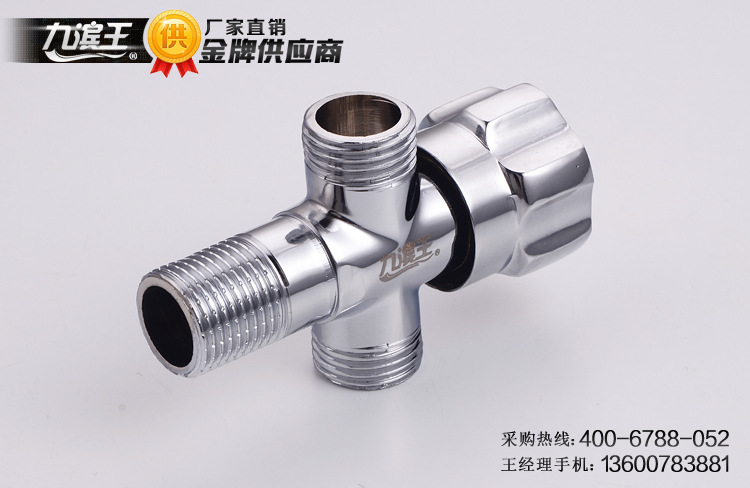 细节3