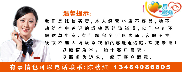11 拷贝
