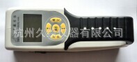 钢筋