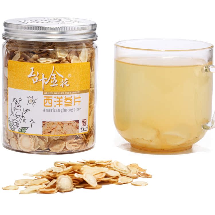 西洋?