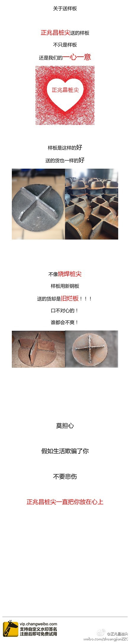 e1295971gw1efud5enlkgj20c81ohq