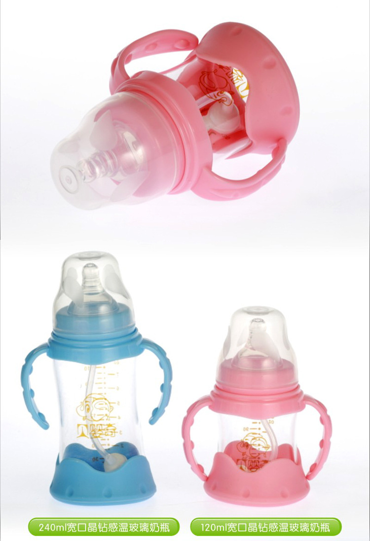 玻璃感温奶瓶03