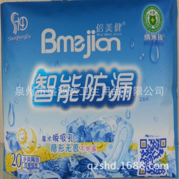 QQ图片20140423135332