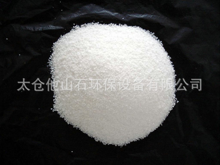 阴离子聚丙烯酰胺(PAM)（16元每公斤）