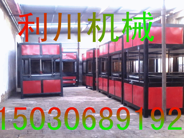 psbCANCVSGM_副本