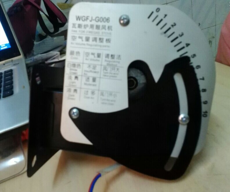 QQ图片20140805183407