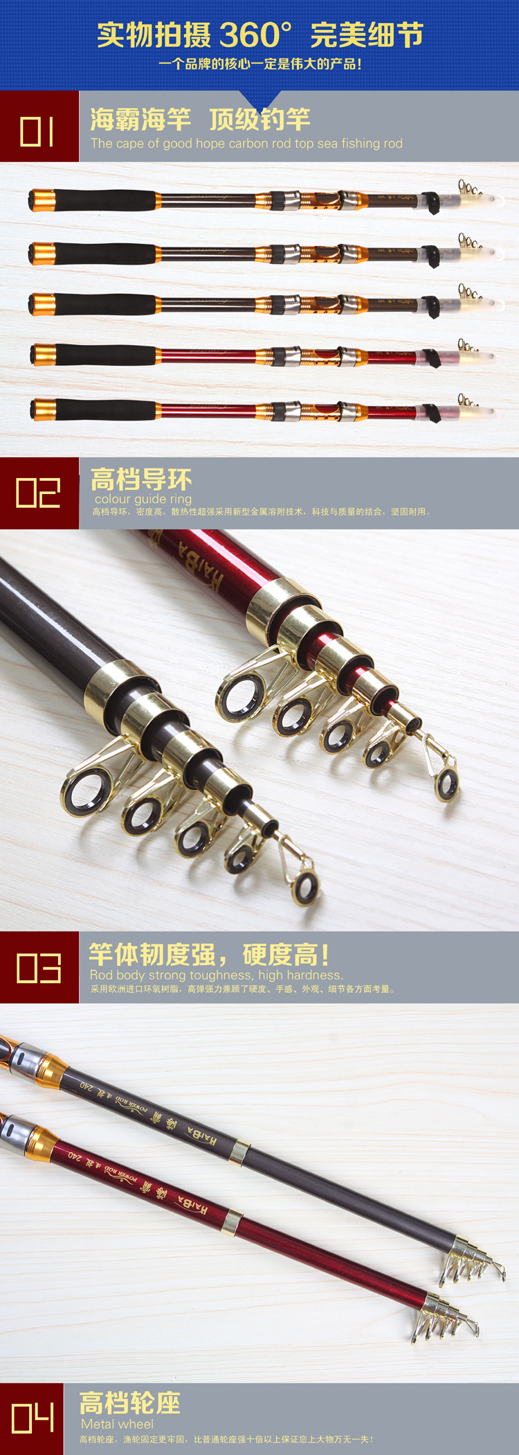 厂家批发正品韩文40t高碳素台钓竿鲤鱼竿长节竿渔竿 鑫飞 天池 3.6 4.