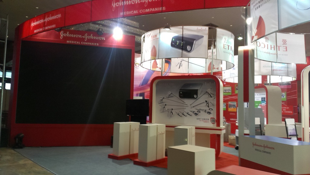 2014年5月中华医学会-贵阳 重庆制作案列