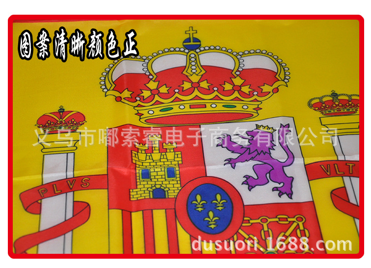描述?