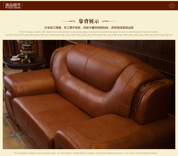 欧式真皮厚皮沙发组合客厅头层牛皮实木高档奢华1 2 3u型沙发特价