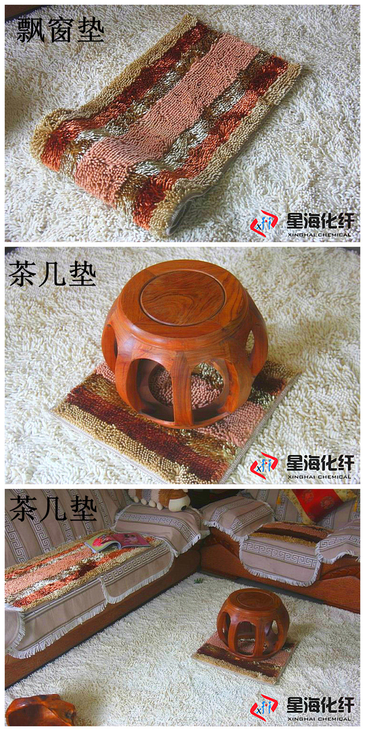 驼色红飘窗垫2