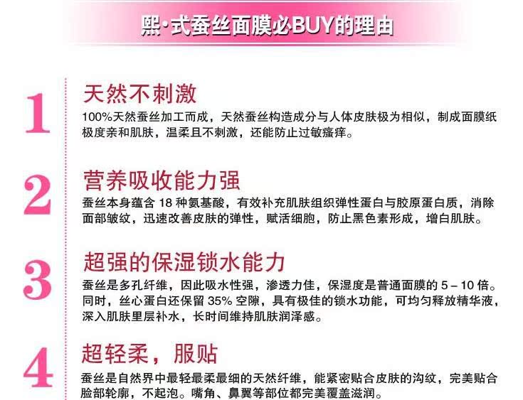 360截图20140911143422556