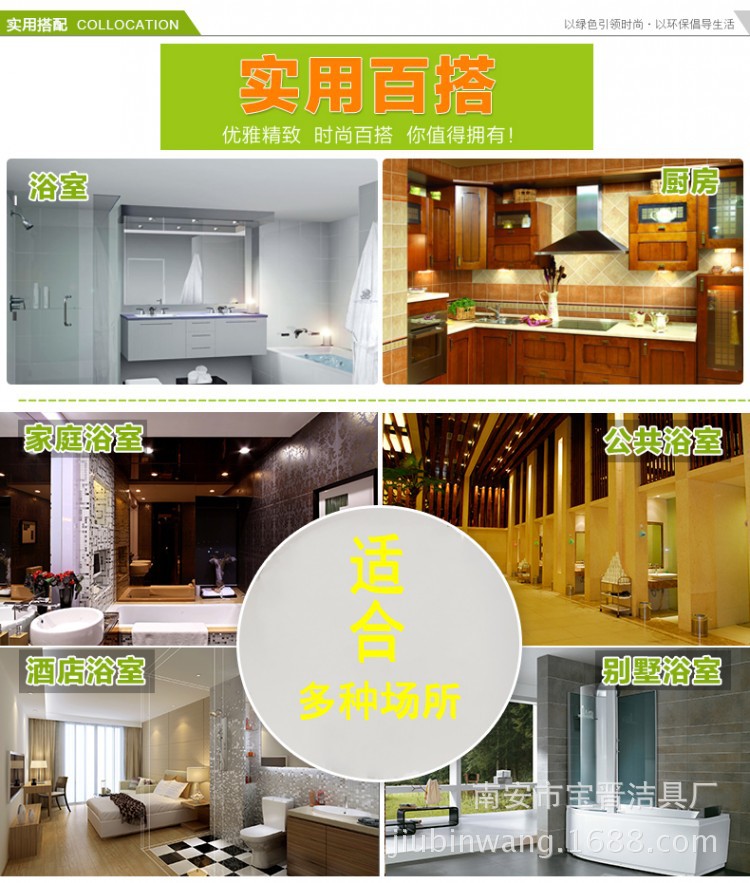 545_conew1