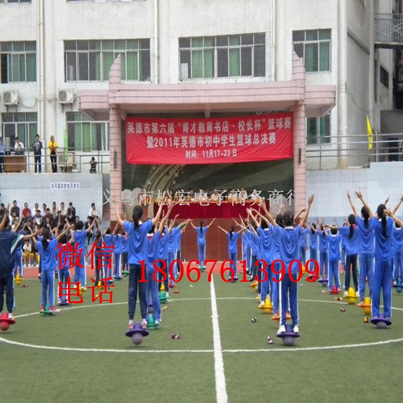 学校_副本