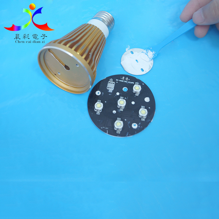 导热硅脂(膏?3