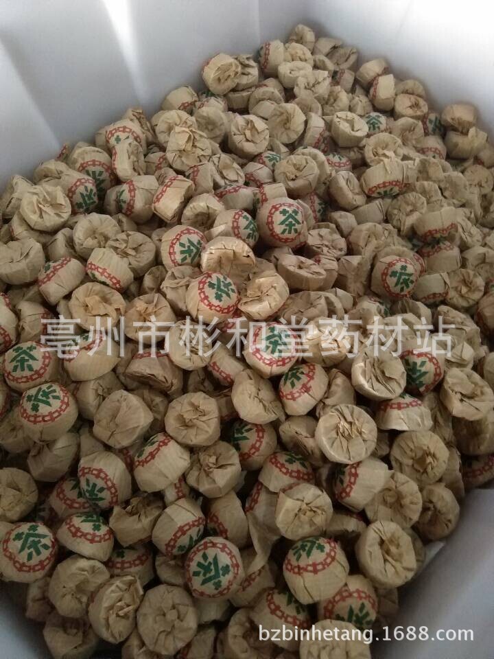QQ图片20140805115847