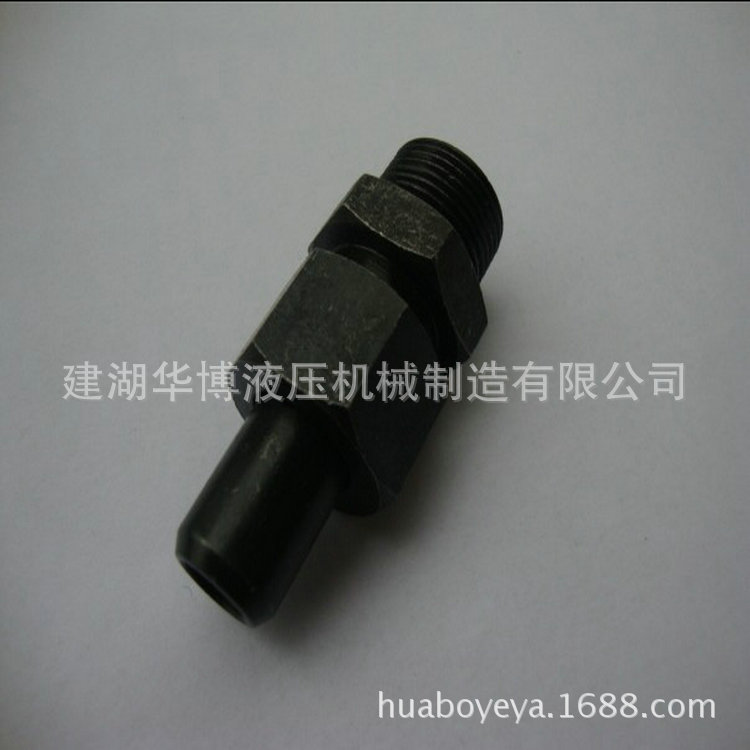 JB966-77焊接式端直通管接头