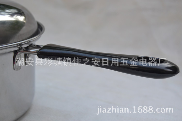 手柄