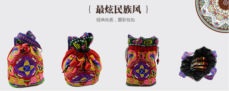 QQ截图20140808093610