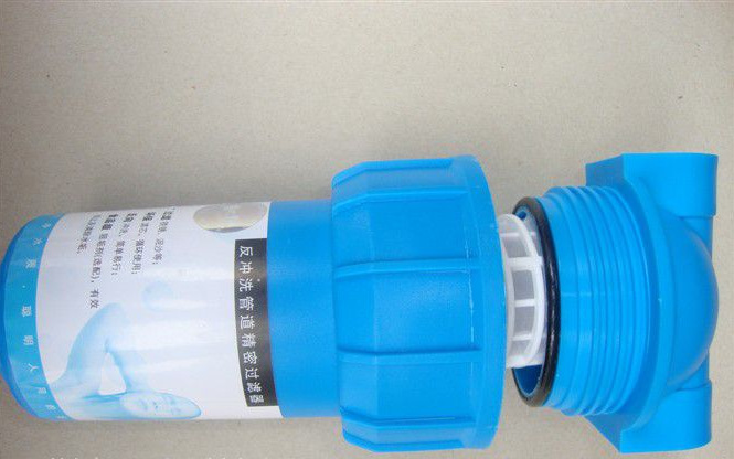 QQ截图20140806163544