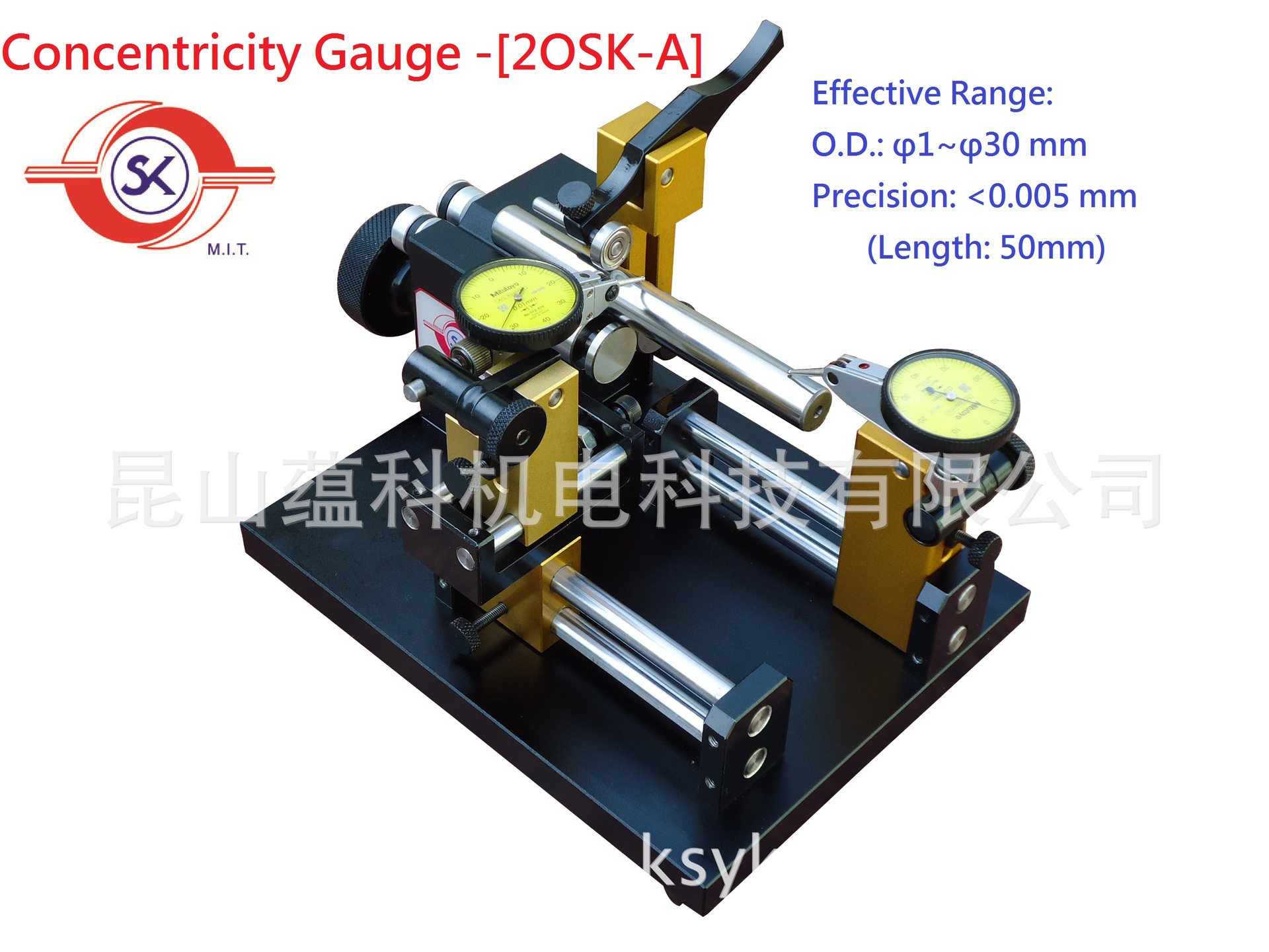 1-6. Co<em></em>ncentricity Gauge -[2OS