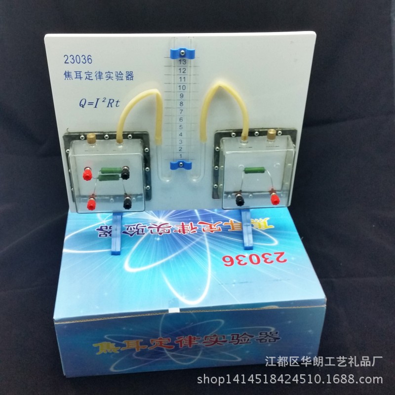 conew_20141030_193019