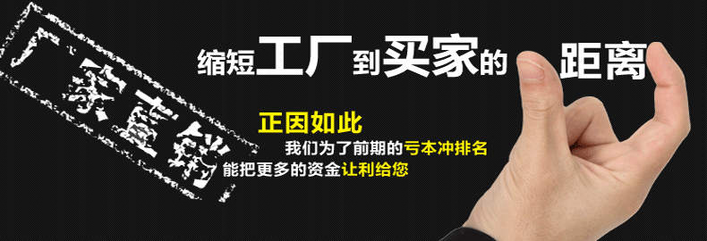 模板图片