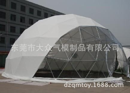 dome_tent