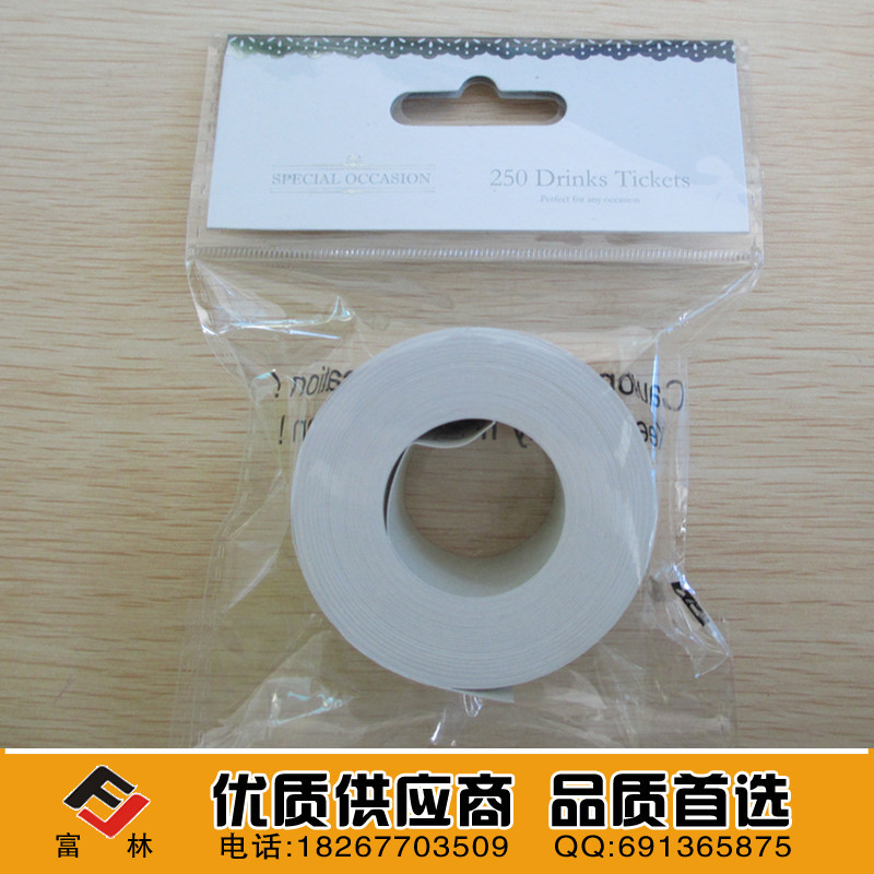 产品外框_副本