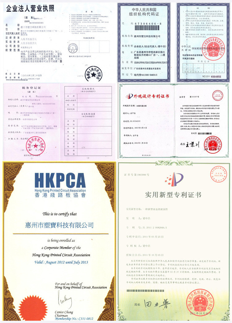 1143881969_1868145418_副本