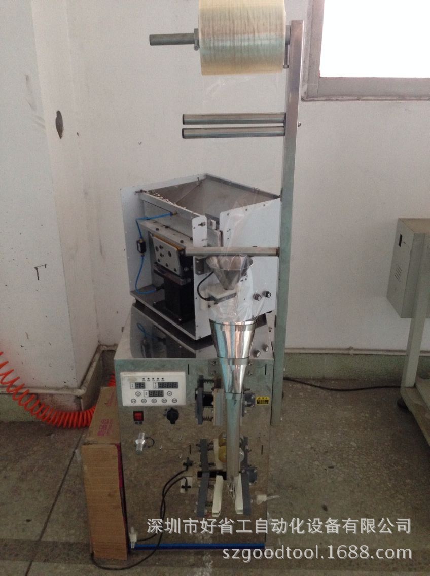 螺絲包裝機(單種)