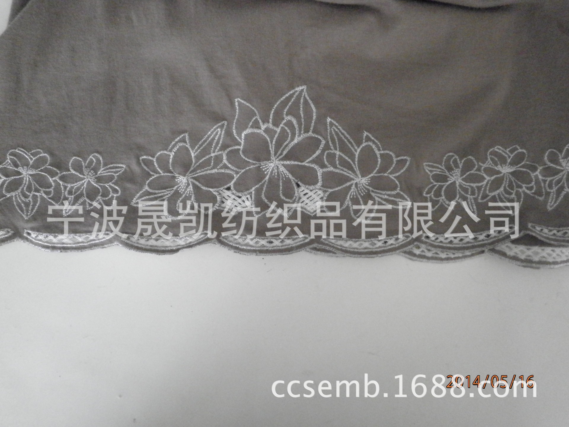 漽觀9