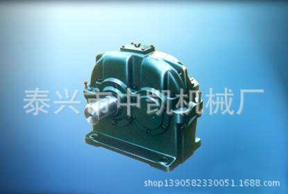 ZDY硬齿面减速机
