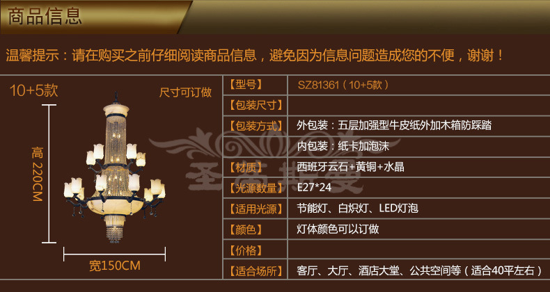 T276_rXmdbXXXXXXXX_!!835781530