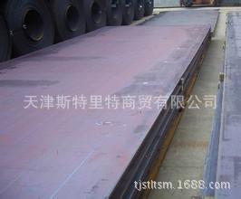 現貨|Q355NH耐候板|Q355NH耐候鋼板|Q355NH鋼板價格工廠,批發,進口,代購