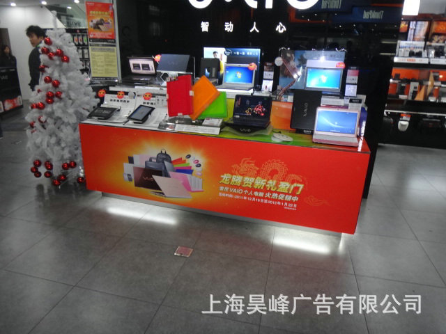 5.写真KT板+25元每平方