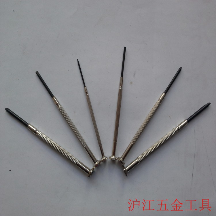 conew_20141201_133325