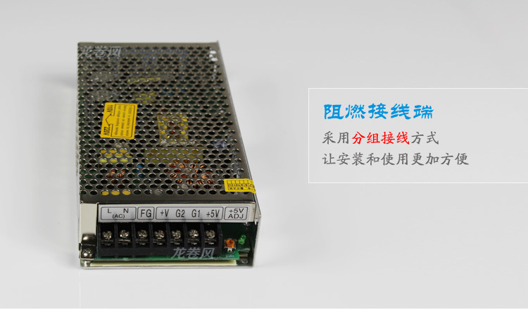 SD-150W单组输出DC-DC转换器电源 厂家供应 LED