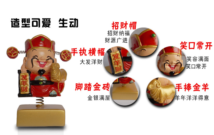 详情页_01