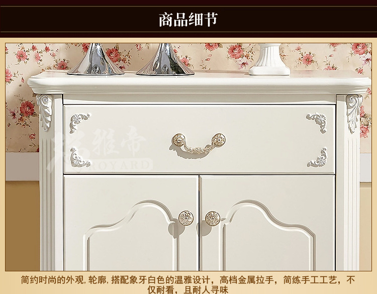 批发直销 韩式实木象牙玄关鞋柜 欧式实木储物柜 收纳鞋柜