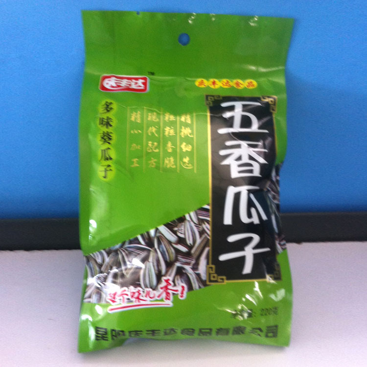 休闲食品批发带壳袋装五香瓜子 粒粒浓香多味葵花子