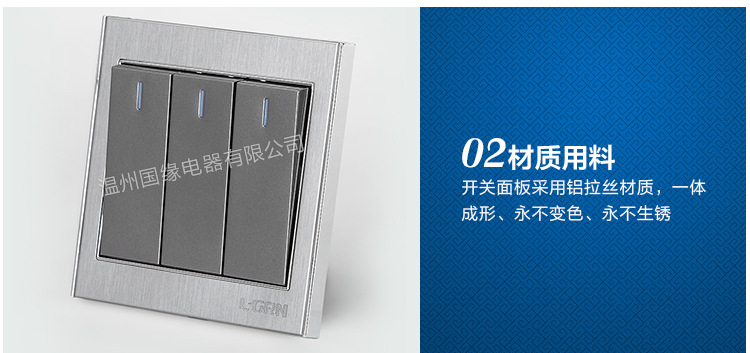 国缘内页修改后修改_05