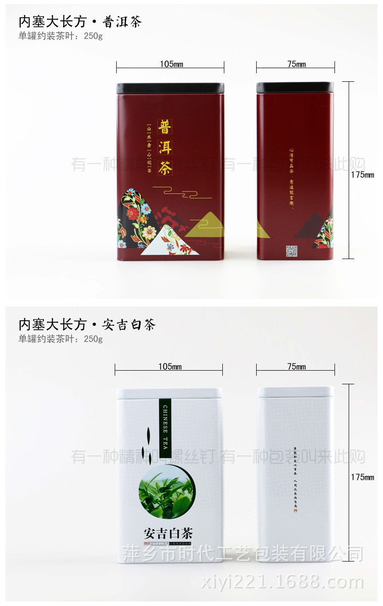 TB2F_7OXVXXXXXEXXXXXXXXXXXX_!!