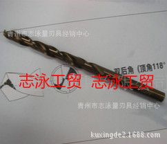 高钴加长_meitu_2