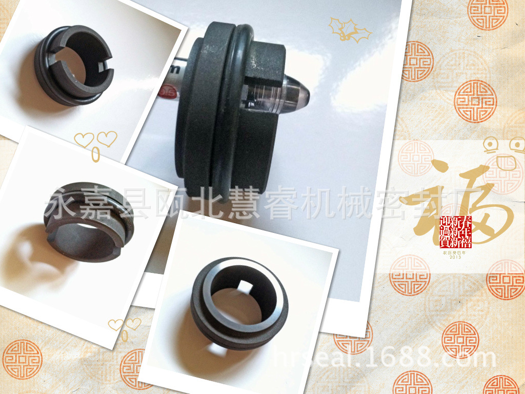 112-25ʯīoh(hun)
